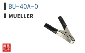 BU-40A-0