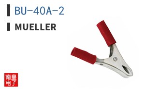 BU-40A-2