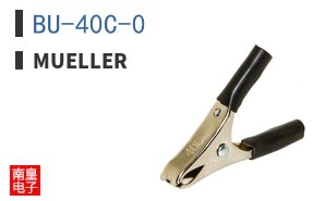 BU-40C-0