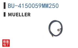 BU-4150059MM250
