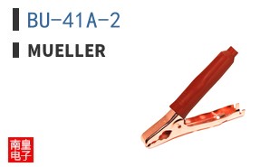 BU-41A-2