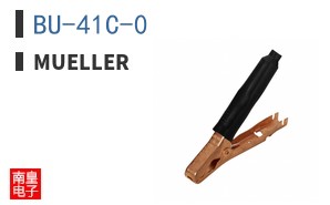 BU-41C-0