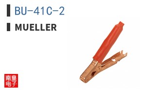 BU-41C-2