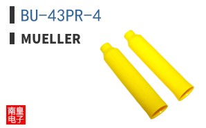 BU-43PR-4