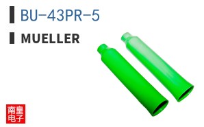 BU-43PR-5