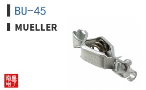 BU-45