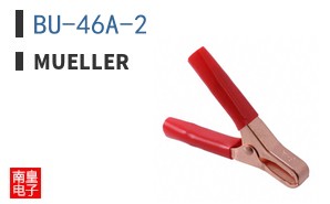 BU-46A-2