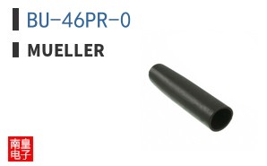 BU-46PR-0