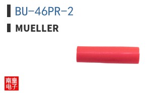 BU-46PR-2