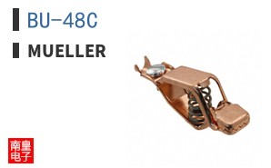 BU-48C