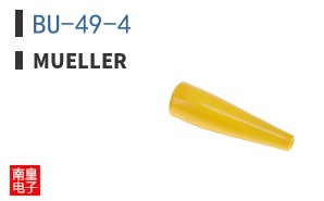 BU-49-4