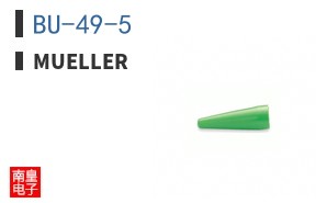 BU-49-5