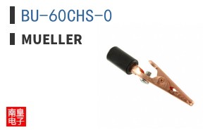BU-60CHS-0