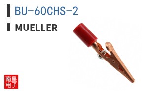 BU-60CHS-2