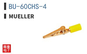 BU-60CHS-4