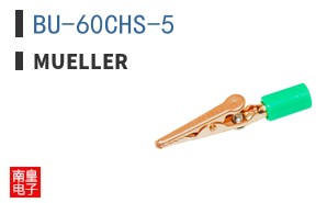 BU-60CHS-5
