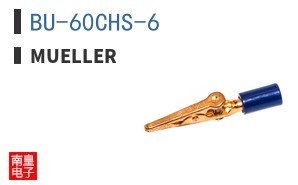 BU-60CHS-6