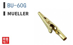 BU-60G