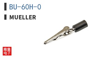 BU-60H-0