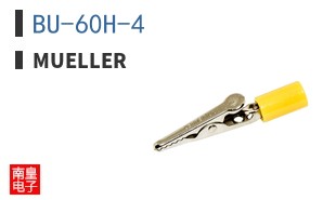 BU-60H-4