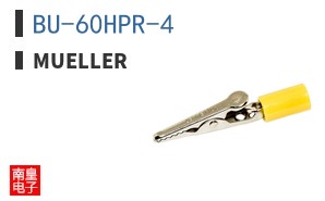 BU-60HPR-4