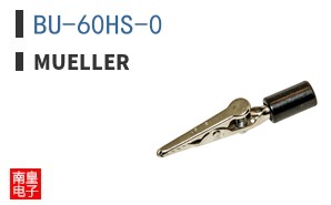 BU-60HS-0
