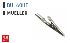 BU-60HT