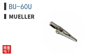 BU-60U