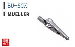 BU-60X