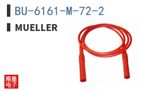 BU-6161-M-72-2