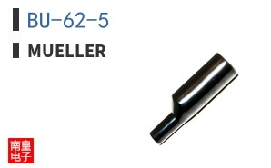 BU-62-5