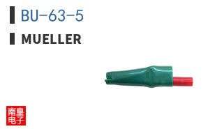 BU-63-5