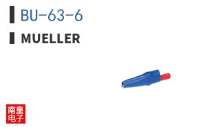 BU-63-6