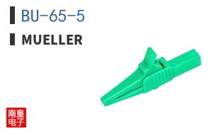 BU-65-5