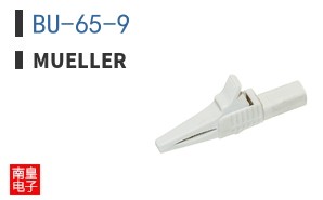 BU-65-9