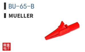 BU-65-B