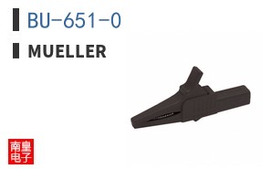 BU-651-0