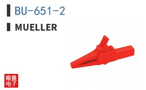 BU-651-2