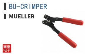 BU-CRIMPER