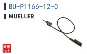 BU-P1166-12-0