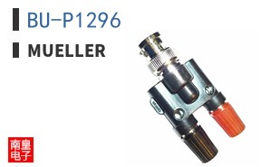 BU-P1296