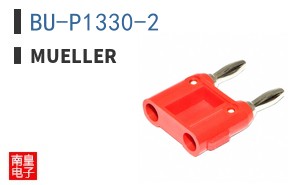 BU-P1330-2