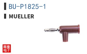 BU-P1825-1