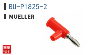 BU-P1825-2