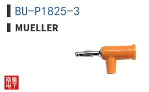 BU-P1825-3