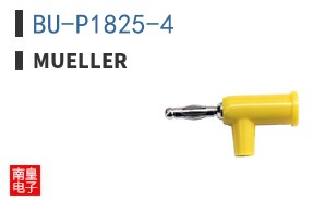 BU-P1825-4