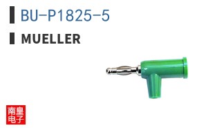 BU-P1825-5