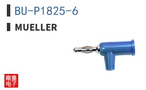 BU-P1825-6