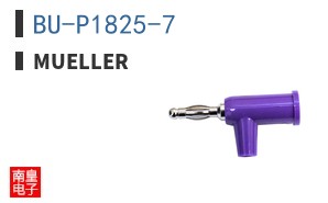 BU-P1825-7