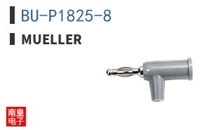 BU-P1825-8